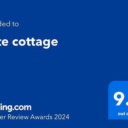 Cute Cottage 2024 Traveller Award ヤテリー エクステリア 写真